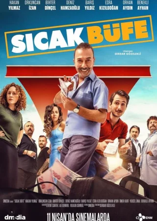 Горячее кафе