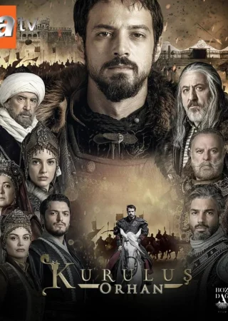 Основание Орхан